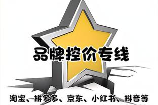 双拳难敌四手！亚历山大全场16中9 得到25分6板5助1盖帽