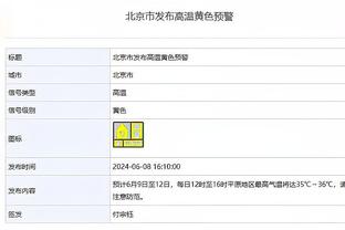 全能表现！哈特半场4中2拿到6分10板6助